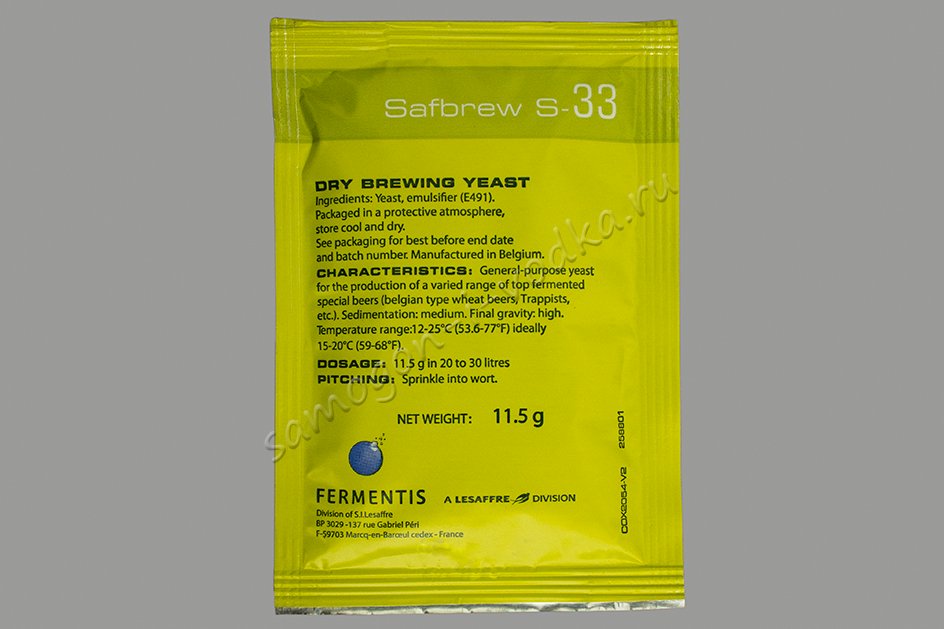 S 33 отзывы. Safale s-33. Дрожжи s33. Дрожжи в пивоварении. Дрожжи 33.